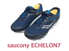 【送料無料】値下げ！Sauconyサッカニー ECHELON 7WIDE ブルー