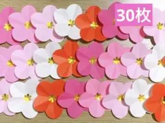 Item thumbnail for item 28b0aad2-1344-43c1-be1b-d97e6e45a867