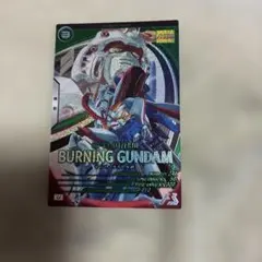 ゴッドガンダムカード 2025年最新】ゴッドガンダム カードの人気アイテム - メルカリ