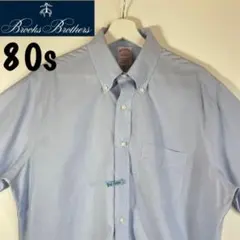美品！【アメリカ古着❗️】アメリカ直輸入　80s ブルックスブラザーズ　BD半袖