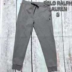 POLO RALPH LAUREN ジョガーパンツ