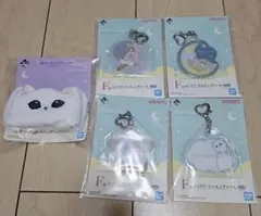 mofusand 一番くじ F賞ぷっくりにゃんこチャーム E賞アームバンド