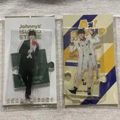 Aぇ！group 佐野晶哉 アクスタ