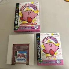 断捨離キノコ様 リクエスト 2点 まとめ商品