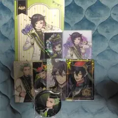 ツイステ ディアソムニア まとめ売り
