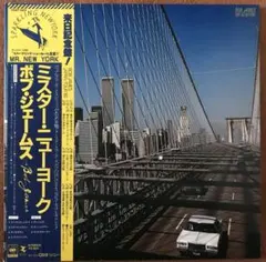 帯付 Bob James / Mr. New York LP 25AP 1869 - メルカリ