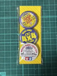 TAMIYA ミニ四駆 ジャパンカップ 2019 記念カンバッチセット