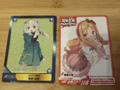 A.B-T.C 和泉紗羅　カード ABTC