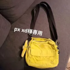 Item thumbnail for item aee64467-680c-47a8-9ab4-18952d0317dc