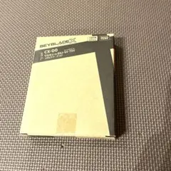 戰神雷霆S4-70V 金屬塗層 爆旋陀螺