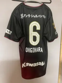 山口蛍 扇原貴宏 サイン入りユニフォーム 2012