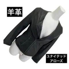 本革 ライダース羊革ジャケット ブラック Sユナイテッドアローズ