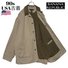 90sヴィンテージUSA古着バナナリパブリック フィールドジャケット L〜XL