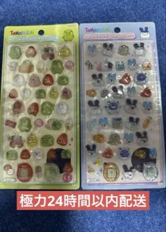 ボンボンドロップシール2種（たまごっち）