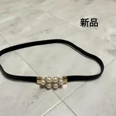 新品 パールビジューベルト ゴールドバックル 細ゴムベルト ドレス アクセント