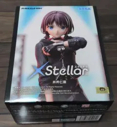 Item thumbnail for item 81d50d51-53e8-4cfe-8820-a37a78eb2eb6