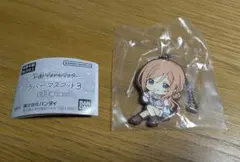 学園アイドルマスター ラバーマスコット3 姫崎莉波