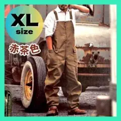 Item thumbnail for item 5284155a-d003-4f63-af7f-af989d884029