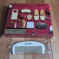 SnowMan AMENITY初回盤A CD+Blu-ray