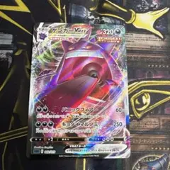 2026年最新】ゲンガー プレイマットの人気アイテム - メルカリ
