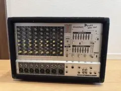 2026年最新】パワードミキサーの人気アイテム - メルカリ