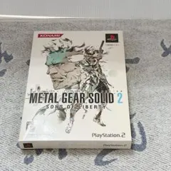 PS2 メタルギアソリッド2 サンズ・オブ・リバティ