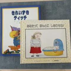 Item thumbnail for item 43f4279a-136d-481f-b43d-5acfc7114fff