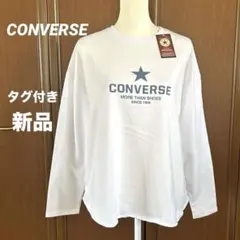 【新品】CONVERSE ロゴプリントカットソー ゆったりサイズ