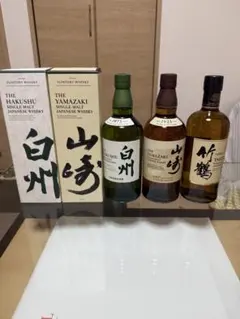 サントリー 山崎・白州 シングルモルトウイスキーセット - メルカリ