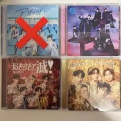 超特急M!LK CD 好きすぎて滅爆裂愛してる NINE LIVES