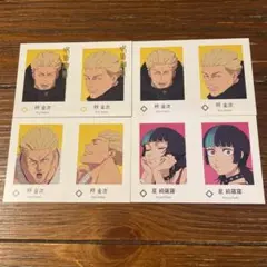 呪術廻戦 Wariふぉと！ 禪院真希 禪院真依 禪院家 パラレル 箔押し