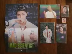 BTS RM ナムさん セット