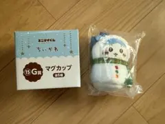 ちいかわ 一番くじ エニマイくじ くりまんじゅう ハチワレ