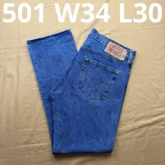 levi's 501 W34 L30 メキシコ製　00501-0193