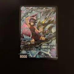 2026年最新】黄昏ミミ＆トワイライトMk.3 挑戦のヒロインの人気