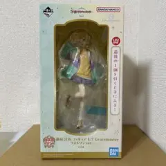 2025年最新】一番くじ ラストワン 学マスの人気アイテム - メルカリ