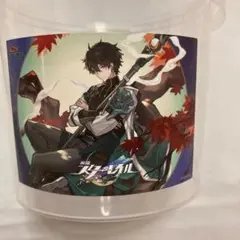 Item thumbnail for item d5eb7cd1-0459-4c35-9234-4897df2335a3