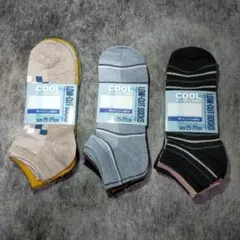 Item thumbnail for item 80087432-5c1d-470d-9f19-453938c18030