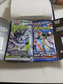 ポケモンカード PSA10 ドラメシャ ロストアビス ニンジャスピナー 8