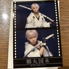 Item thumbnail for item e0db181d-1261-4648-a870-bb8a54ec7f89