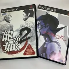 【お330】PS2 龍が如く2、真・女神転生Ⅲ セット