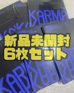 straykids 新品未開封 CD