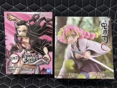 【鬼滅の刃】竈門禰豆子&甘露寺蜜璃 フィギュアセット