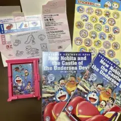 2026映画ドラえもん　まんがBOOK2冊セット