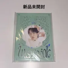 NCT WISH リク wish book set - メルカリ