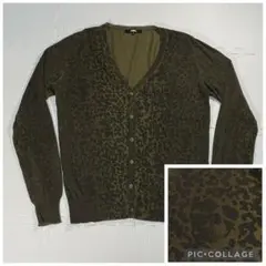 良品 00s ヒステリックグラマー grunge レオパードスカル カーディガン
