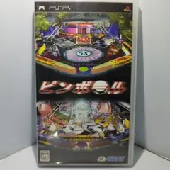 【psp】ピンボール