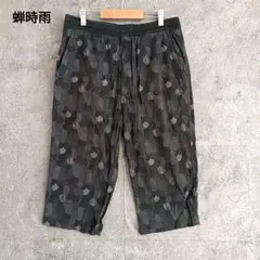 蝉時雨　せみしぐれ　ステテコ　綿100%　メンズ　ゴム　楽　パンツ　Lのサムネイル