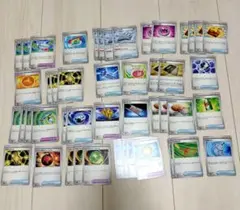 ポケモンカードトレーナーズまとめ売り テレパス超エネルギー ラムダ 