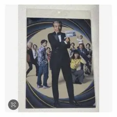免許返納 舘ひろし A4クリアファイル 映画館限定 - メルカリ